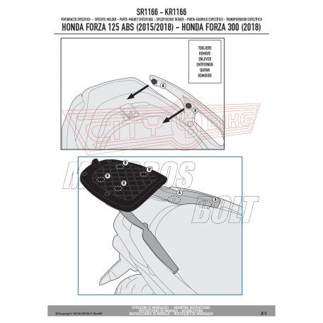Csomagtartó alap Honda Forza 125 ABS (2015-2018) / Honda Forza 125 (2019-2024)/ Honda Forza 300/ (2019-2020)/ Honda ADV 350 (2022-2025) / Honda Forza 350 (2023-2024) GIVI