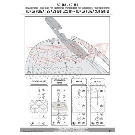 Csomagtartó alap Honda Forza 125 ABS (2015-2018) / Honda Forza 125 (2019-2024)/ Honda Forza 300/ (2019-2020)/ Honda ADV 350 (2022-2025) / Honda Forza 350 (2023-2024) GIVI