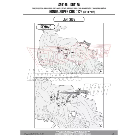 Csomagtartó alap Honda Super Cub C 125 (2018-2021) GIVI