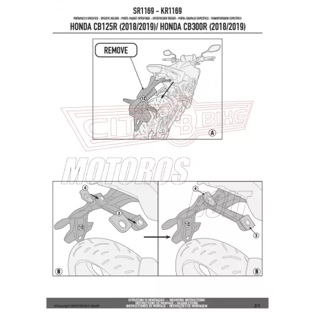 Csomagtartó alap Honda CB 125 R (2018-2024) / Honda CB 300 R (2018-2024) GIVI