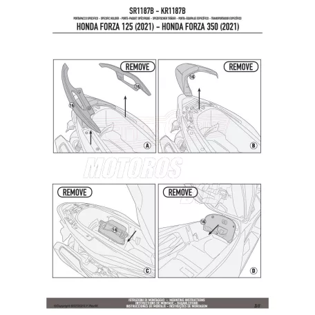 Csomagtartó HONDA Forza 125 (21-22) / HONDA Forza 350 (21-22) GIVI