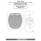 Csomagtartó HONDA Super Cub C125 (22-24) GIVI