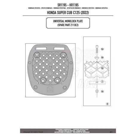 Csomagtartó HONDA Super Cub C125 (22-24) GIVI