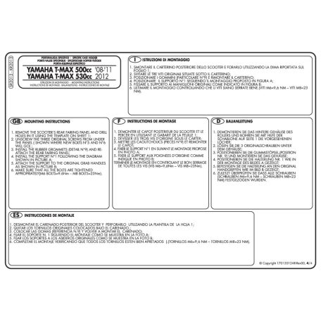 Csomagtartó alap Yamaha T-Max 500 (08-11) / Yamaha T-Max 530 (12-16) GIVI