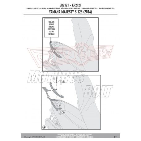 Csomagtartó alap MBK Skylinner S 125 (2014) / Yamaha Majesty S 125 (2014-2017) GIVI