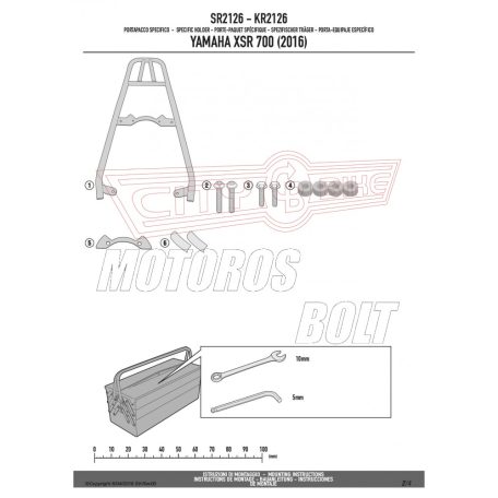 Csomagtartó alap Yamaha XSR 700 (2016-2021) GIVI