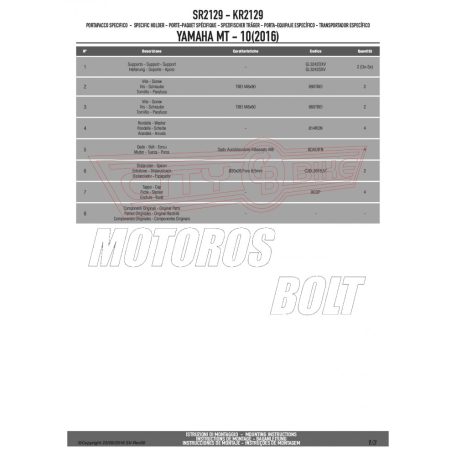 Csomagtartó alap Yamaha MT-10 (2016-2021) GIVI