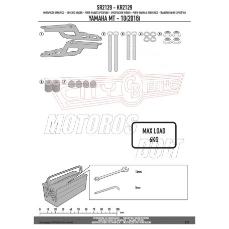 Csomagtartó alap Yamaha MT-10 (2016-2021) GIVI