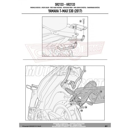 Csomagtartó alap YAMAHA T-Max 530 (2017-2019) GIVI
