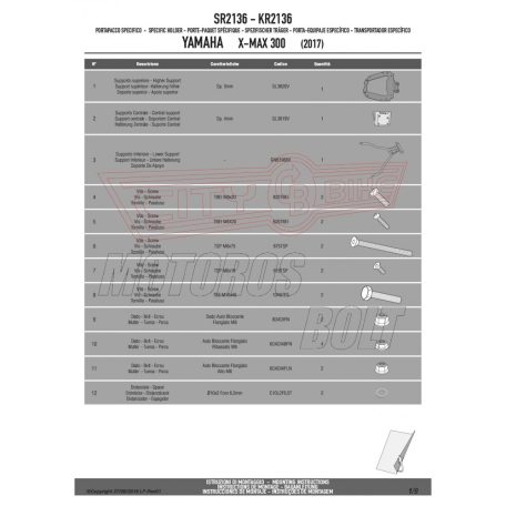 Csomagtartó alap YAMAHA X-Max 125 (2018) / YAMAHA X-Max 300 (2017-2018) GIVI