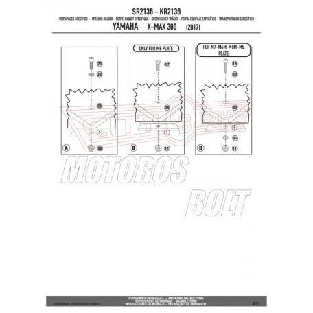 Csomagtartó alap YAMAHA X-Max 125 (2018) / YAMAHA X-Max 300 (2017-2018) GIVI
