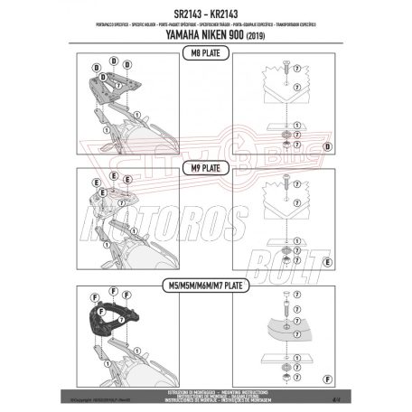 Csomagtartó alap Yamaha Niken 900 (2019-2024) GIVI