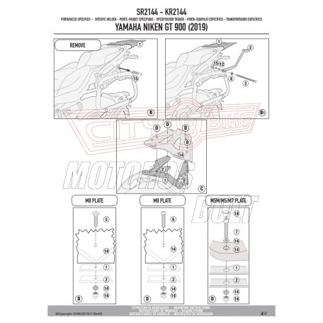 Csomagtartó alap Yamaha Niken GT 900 (2019-2024) GIVI