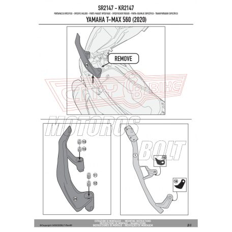 Csomagtartó alap Yamaha T-Max 560 (2020-2021) GIVI