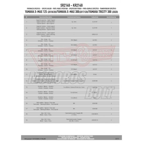 Csomagtartó alap Yamaha X-Max 125 (2018-2022) / Tricity 300 (2020-2024) / X-Max 300 (2017-2022) GIVI