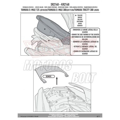 Csomagtartó alap Yamaha X-Max 125 (2018-2022) / Tricity 300 (2020-2024) / X-Max 300 (2017-2022) GIVI