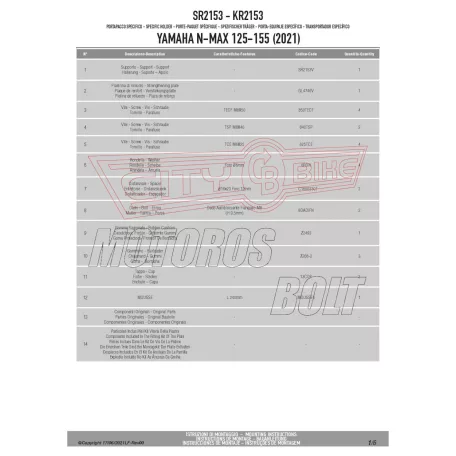Csomagtartó alap Yamaha N-Max 125 (2021-2024) GIVI