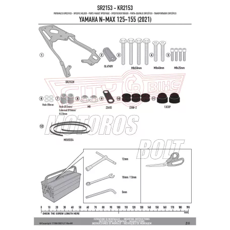 Csomagtartó alap Yamaha N-Max 125 (2021-2024) GIVI
