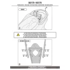 Csomagtartó YAMAHA N-MAX 125 (2025) GIVI -SR2170