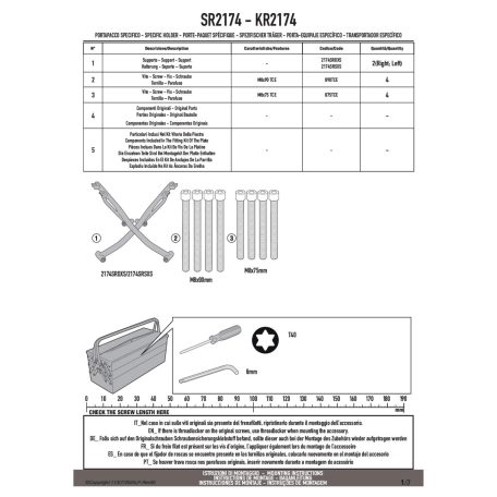Csomagtartó YAMAHA TENERE 700 (2025) GIVI -SR2174