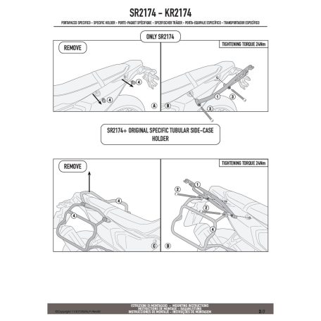 Csomagtartó YAMAHA TENERE 700 (2025) GIVI -SR2174