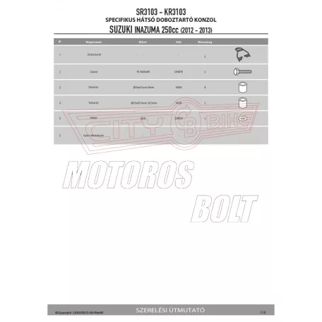 Csomagtartó alap SUZUKI INAZUMA 250 (12-16) GIVI