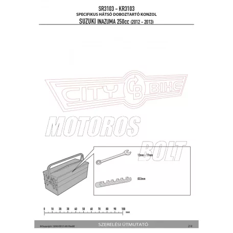 Csomagtartó alap SUZUKI INAZUMA 250 (12-16) GIVI