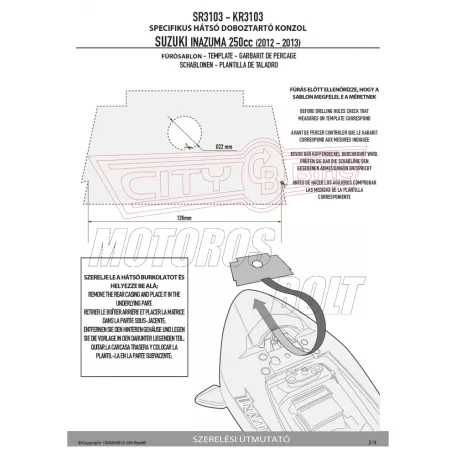 Csomagtartó alap SUZUKI INAZUMA 250 (12-16) GIVI