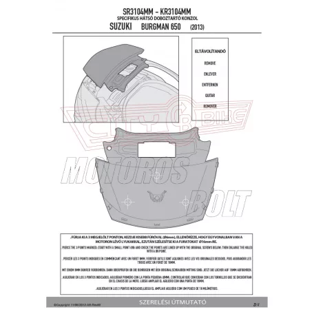 Csomagtartó alap SUZUKI AN 650 BURGMAN EXECUTIVE (02-12) / BURGMAN 650 / 650 EXECUTIVE (13-20) GIVI