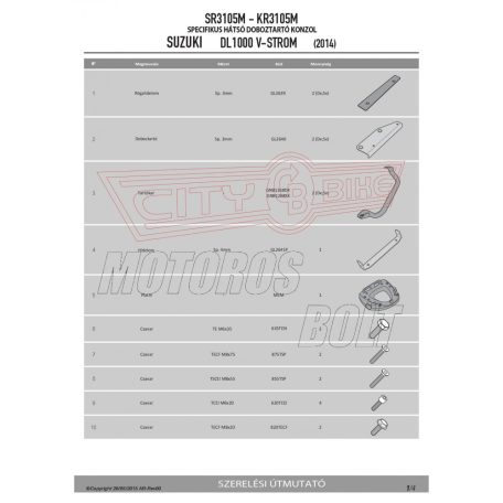 Csomagtartó alap SUZUKI DL 1000 V-STROM (14-16) GIVI