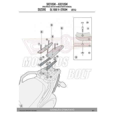 Csomagtartó alap SUZUKI DL 1000 V-STROM (14-16) GIVI