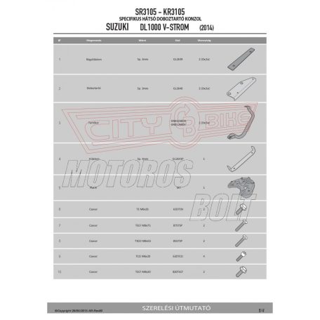 Csomagtartó alap SUZUKI DL 1000 V-STROM (14-16) GIVI