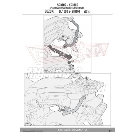 Csomagtartó alap SUZUKI DL 1000 V-STROM (14-16) GIVI