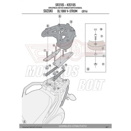 Csomagtartó alap SUZUKI DL 1000 V-STROM (14-16) GIVI