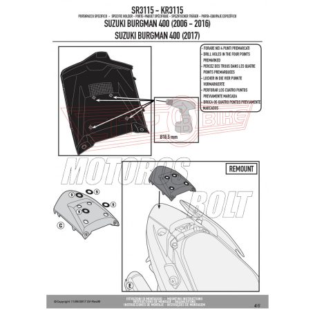 Csomagtartó alap SUZUKI Burgman 400 K7-K8-K9-L0-L1-L2-L3-L4-L5-L6 (2006-2016) / Burgman 400 (2017-2024) GIVI
