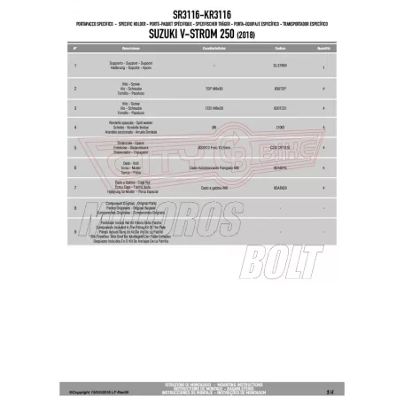 Csomagtartó alap Suzuki V-Strom 250 (2017-2021) GIVI