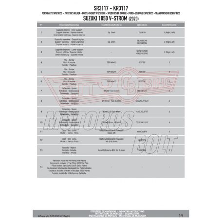 Csomagtartó alap SUZUKI V-Strom 1050 (2020-2024) / V-Strom 1050 XT (2020-2024) GIVI