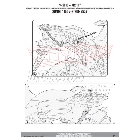 Csomagtartó alap SUZUKI V-Strom 1050 (2020-2024) / V-Strom 1050 XT (2020-2024) GIVI