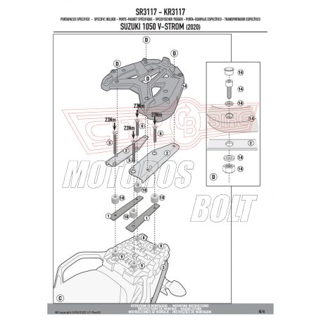 Csomagtartó alap SUZUKI V-Strom 1050 (2020-2024) / V-Strom 1050 XT (2020-2024) GIVI
