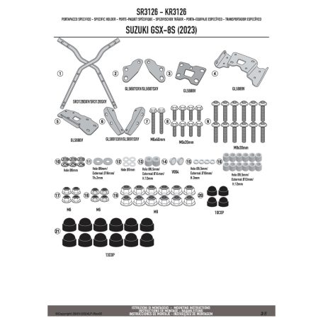 Csomagtartó SUZUKI GSX-8S /8R (2023-2025) GIVI