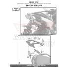 Csomagtartó BMW C 650 Sport (2016-2020) GIVI