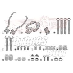 Csomagtartó alap BMW G 310 R (2017-2024) GIVI