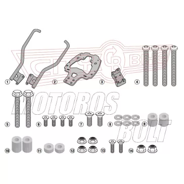Csomagtartó alap BMW G 310 R (2017-2025) GIVI