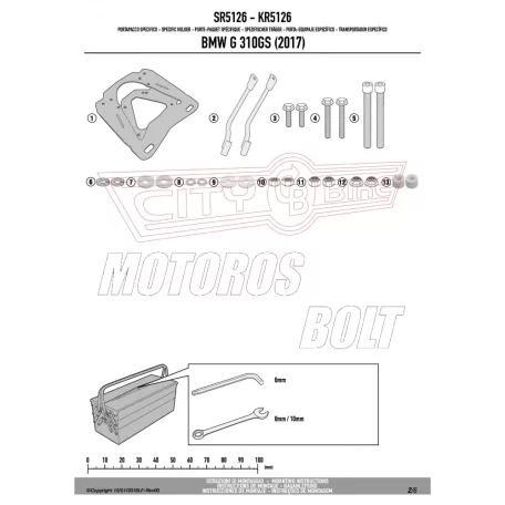 Csomagtartó alap BMW G 310 GS (2017-2024) GIVI