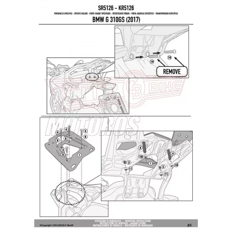 Csomagtartó alap BMW G 310 GS (2017-2024) GIVI