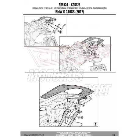 Csomagtartó alap BMW G 310 GS (2017-2024) GIVI