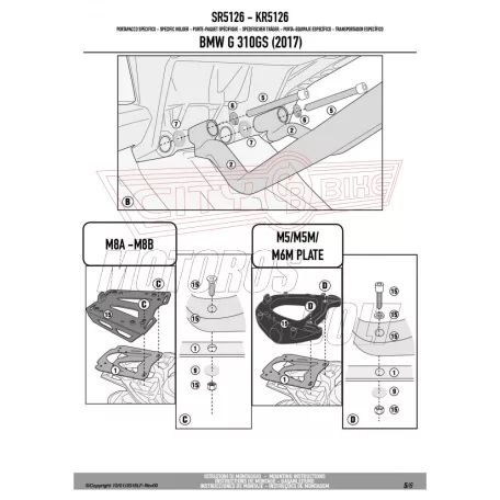 Csomagtartó alap BMW G 310 GS (2017-2024) GIVI