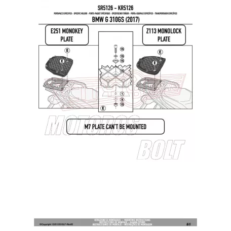 Csomagtartó alap BMW G 310 GS (2017-2024) GIVI
