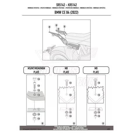 Csomagtartó BMW CE 04 (22-25) GIVI