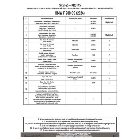 Csomagtartó BMW F 900 GS (2024-2025) GIVI